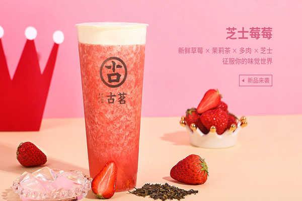 问鼎娱乐下载官网